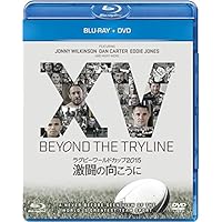 Amazon.co.jp: ラグビー・ワールドカップ2015 日本代表の軌跡 ~歴史を